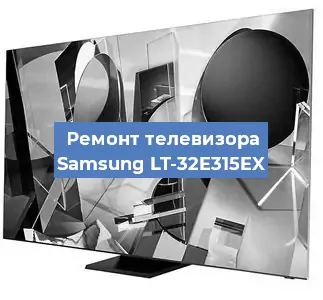 Замена материнской платы на телевизоре Samsung LT-32E315EX в Самаре